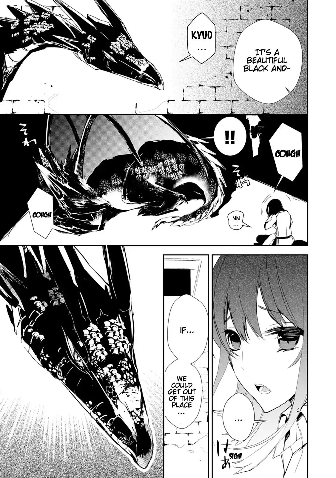 Akachan Ryuu no Osewagakari ni Ninmei Saremashita Chapter 10 9